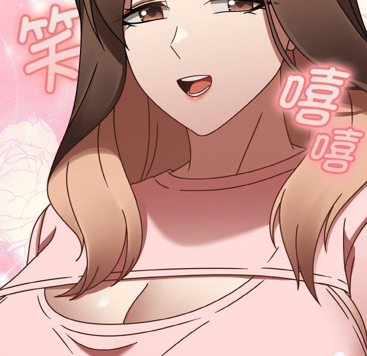 第16话 - 第29.jpg页
