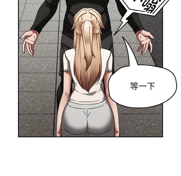 第16话 - 第40.jpg页