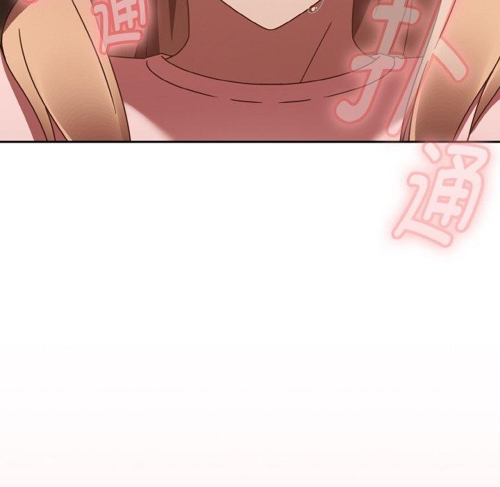 第16话 - 第88.jpg页