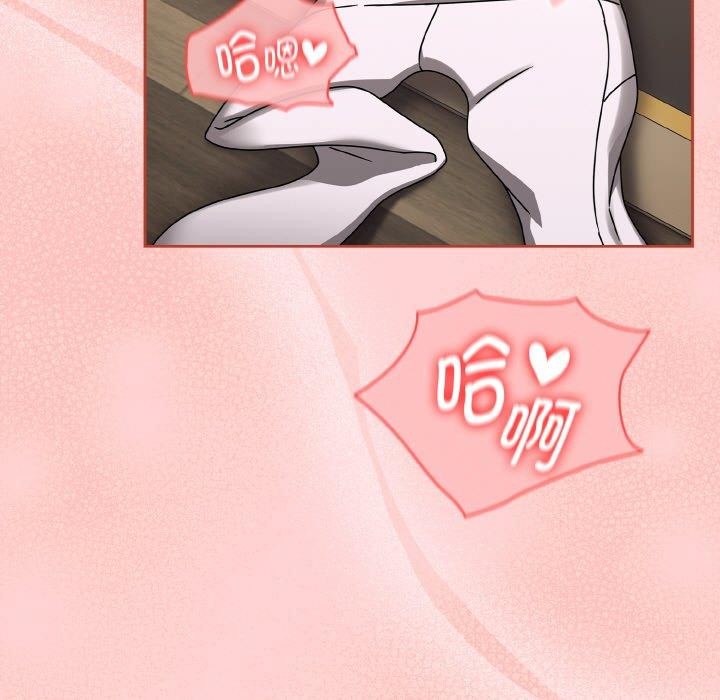 第16话 - 第91.jpg页