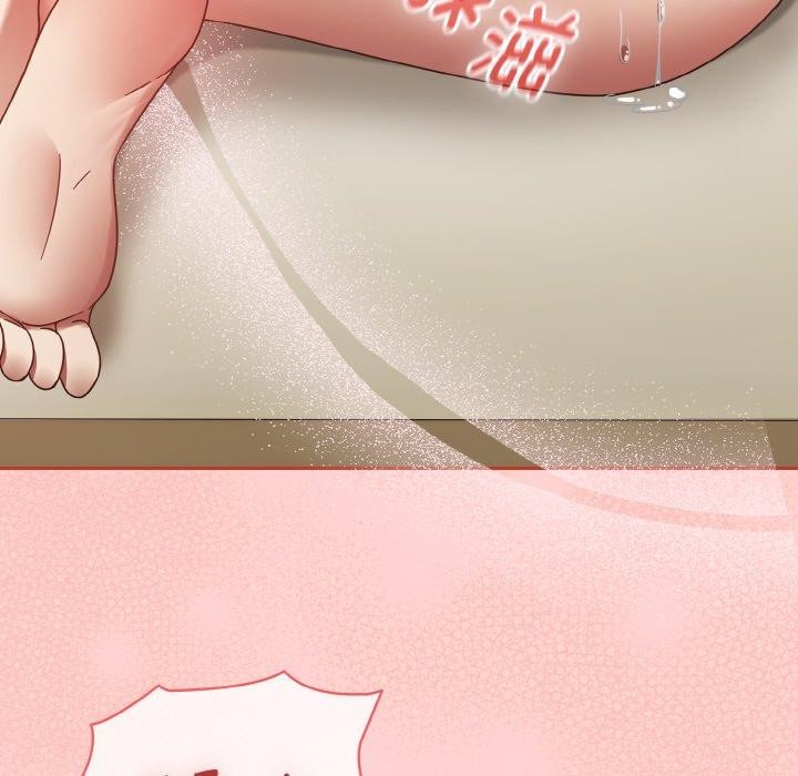 第16话 - 第97.jpg页