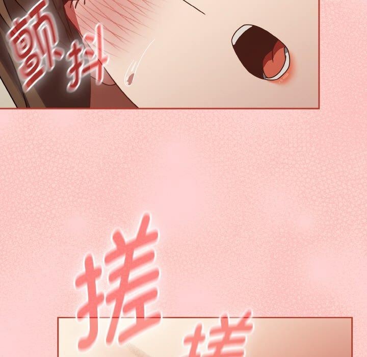 第16话 - 第99.jpg页