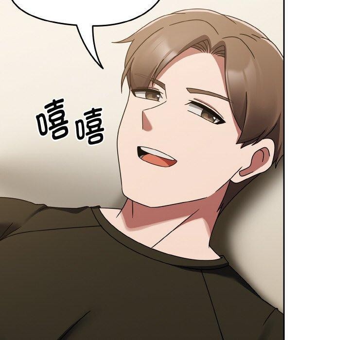 第16话 - 第160.jpg页