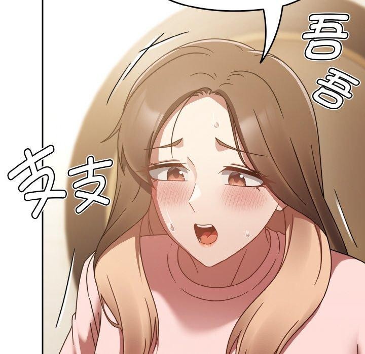 第16话 - 第162.jpg页