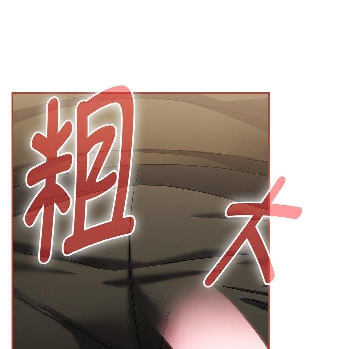 第16话 - 第171.jpg页