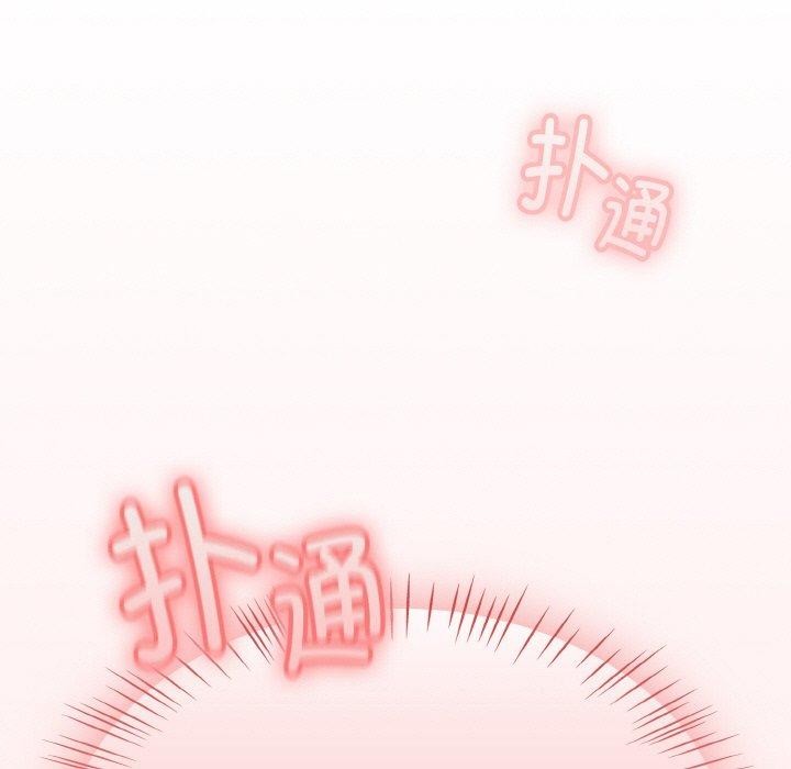 第16话 - 第173.jpg页