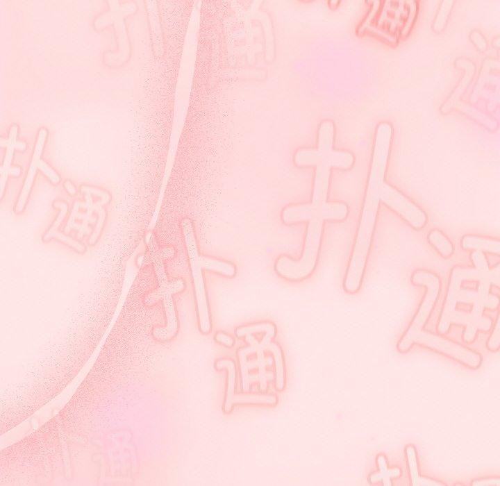 第16话 - 第176.jpg页