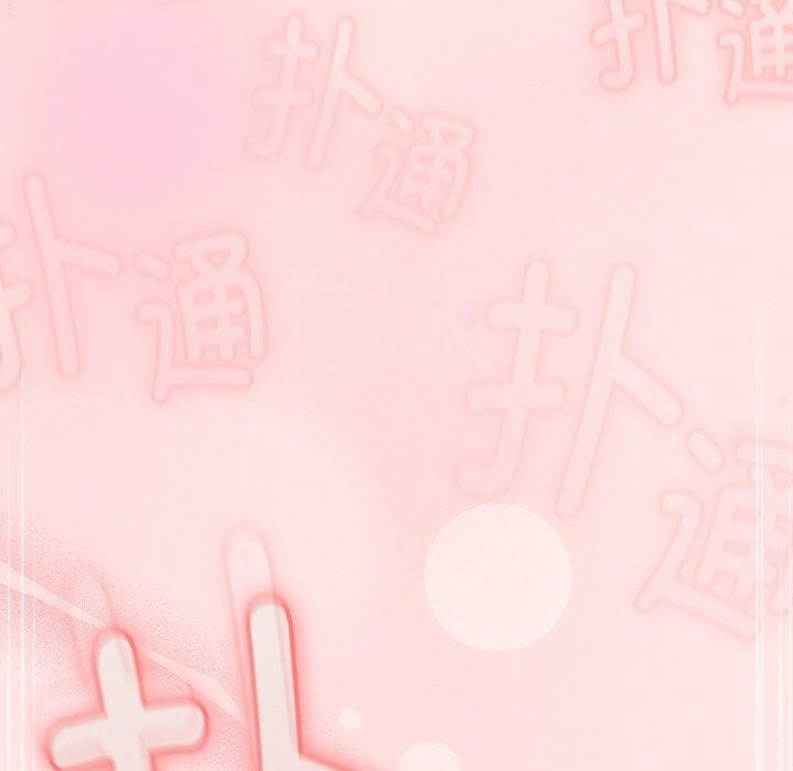 第16话 - 第177.jpg页