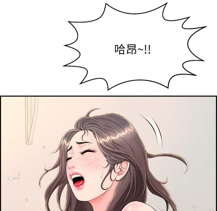 第12话 - 第78.jpg页