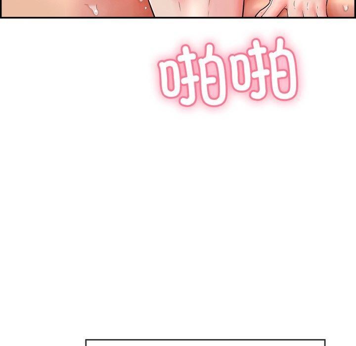 第12话 - 第80.jpg页