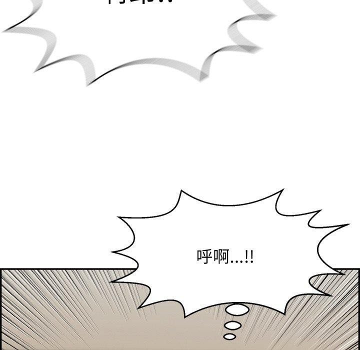 第12话 - 第113.jpg页