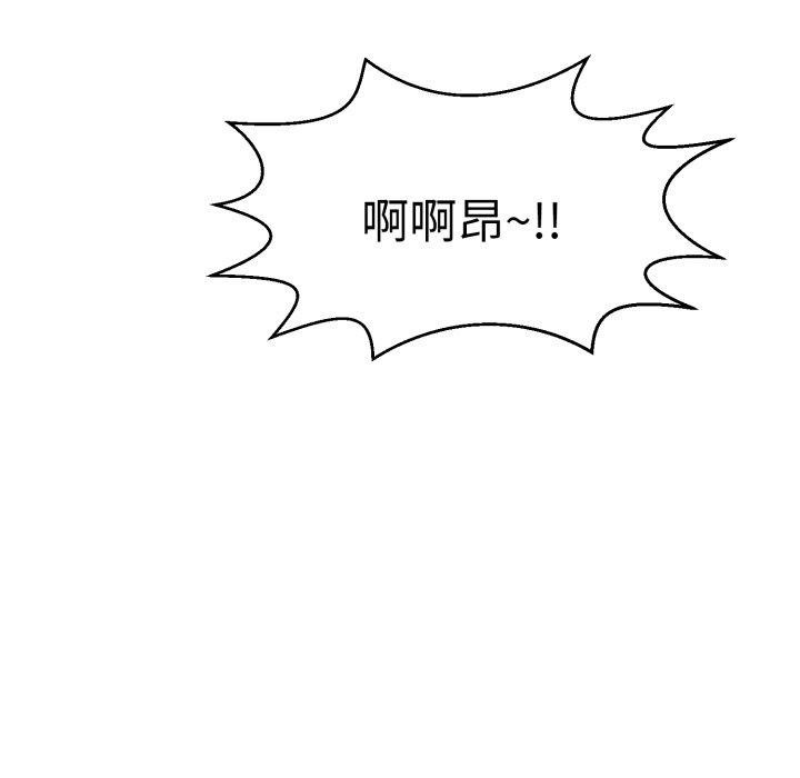 第12话 - 第131.jpg页