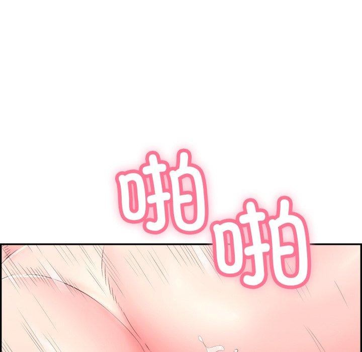 第12话 - 第144.jpg页