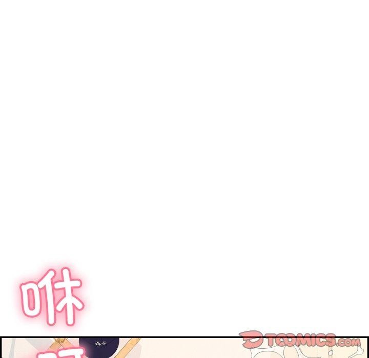 第12话 - 第148.jpg页