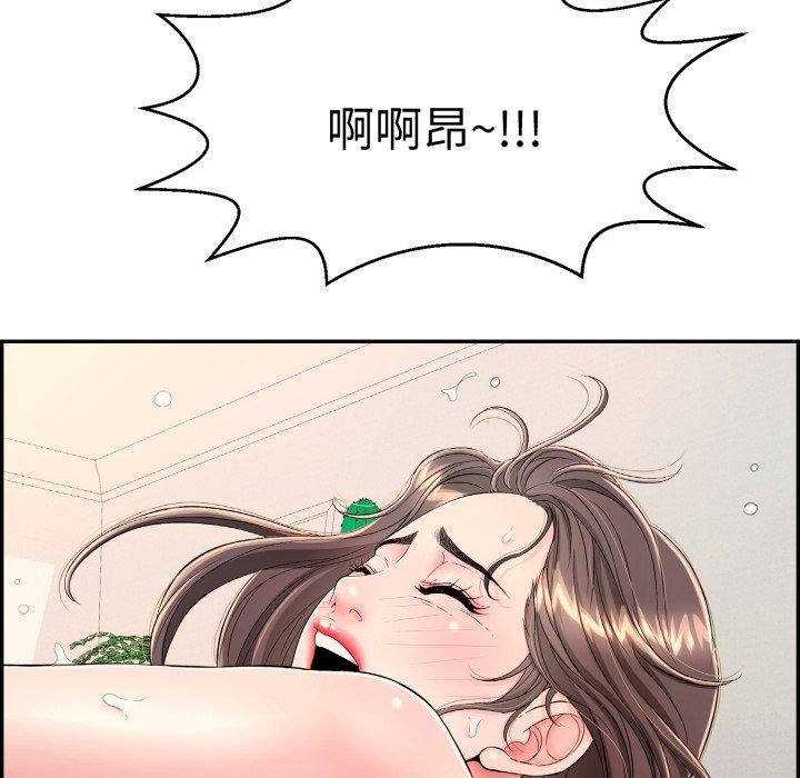 第12话 - 第151.jpg页