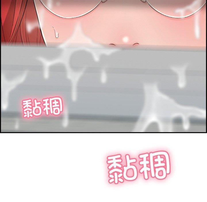 第12话 - 第159.jpg页