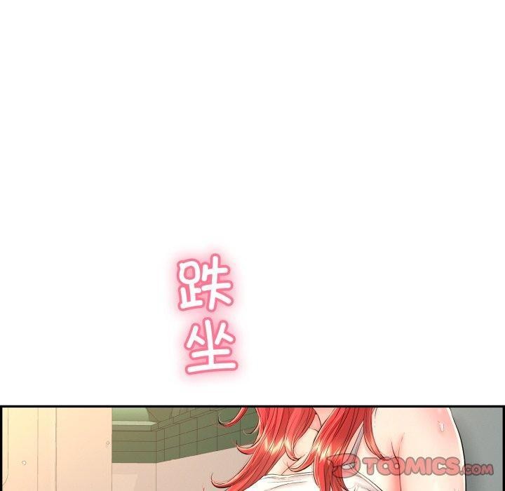 第12话 - 第160.jpg页