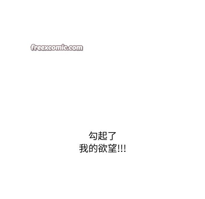 第12话 - 第165.jpg页
