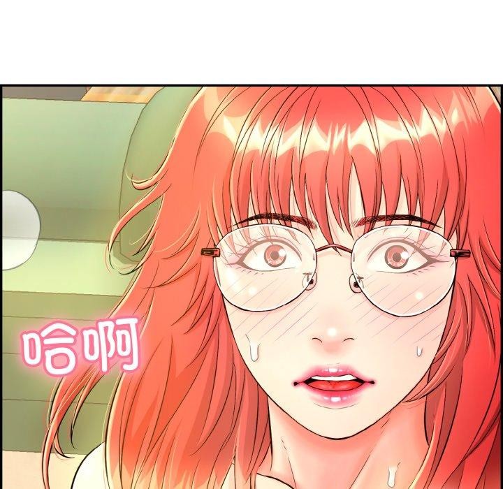 第12话 - 第166.jpg页