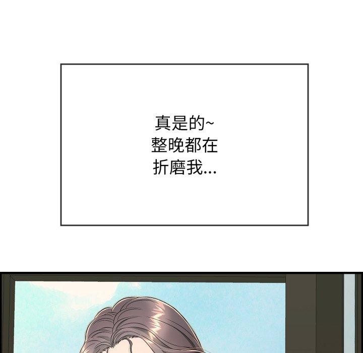 第12话 - 第182.jpg页