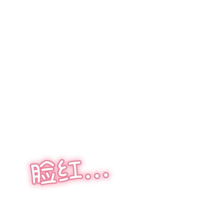 第12话 - 第190.jpg页