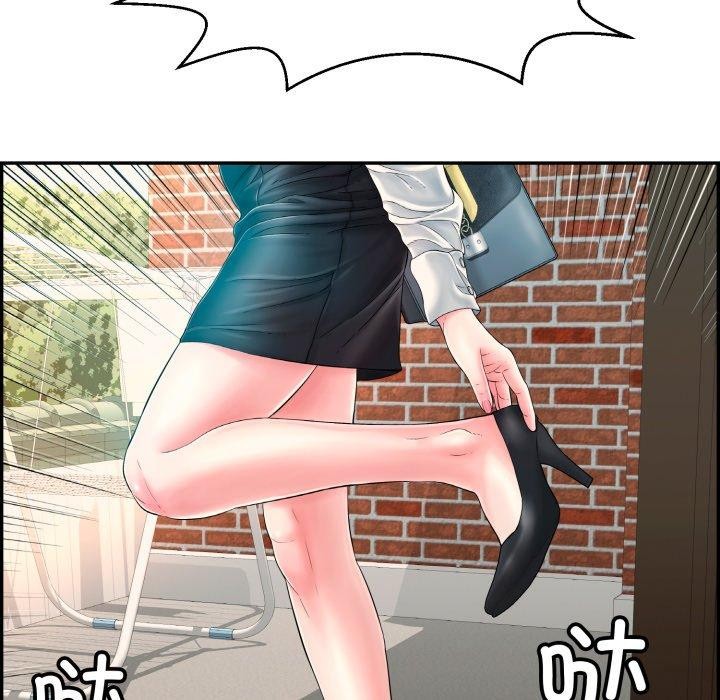 第12话 - 第193.jpg页
