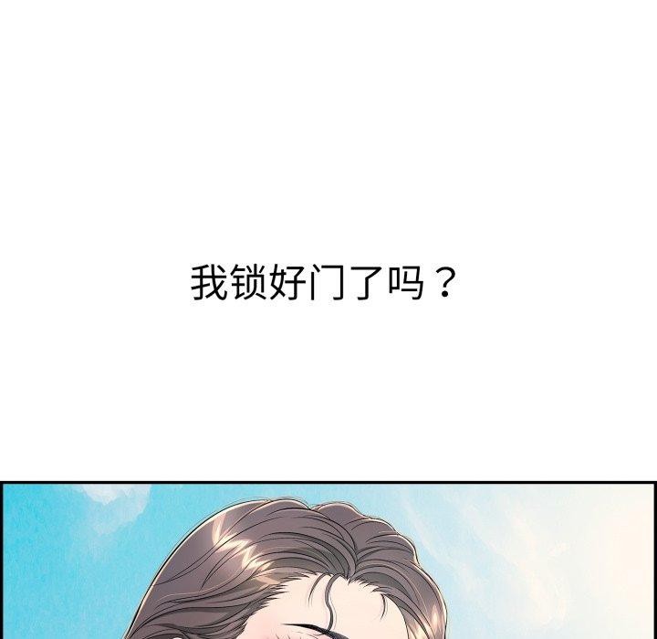 第12话 - 第215.jpg页