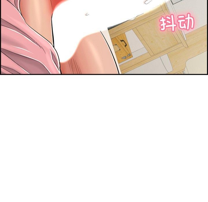 第12话 - 第225.jpg页