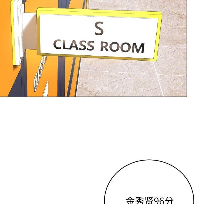 第5话 - 第6.jpg页