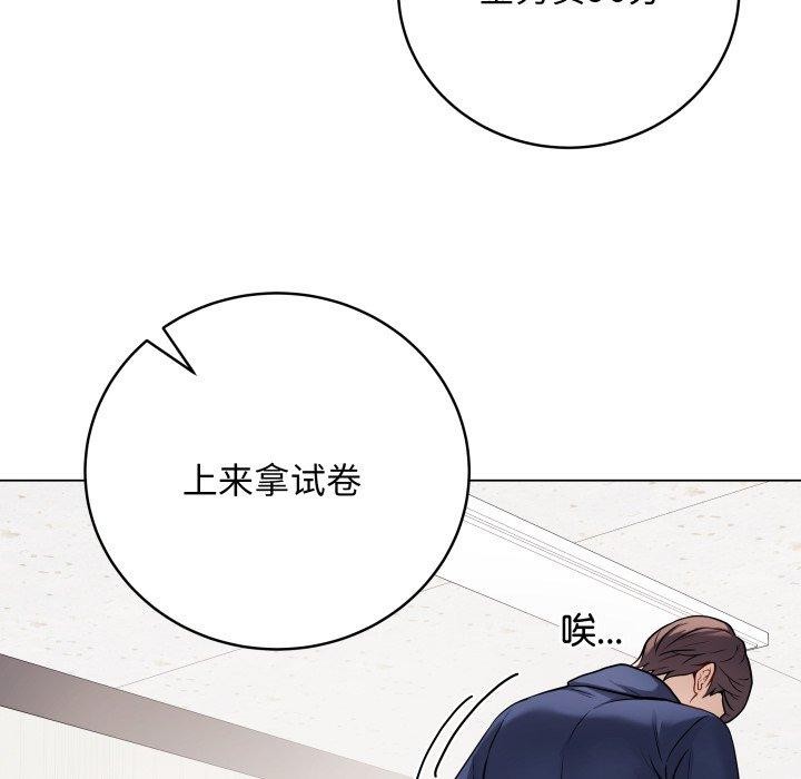 第5话 - 第7.jpg页