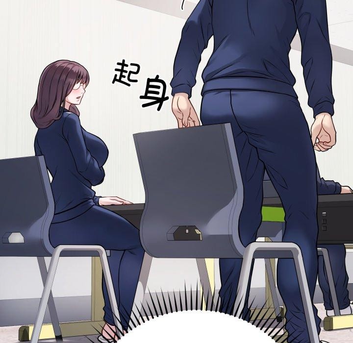 第5话 - 第8.jpg页