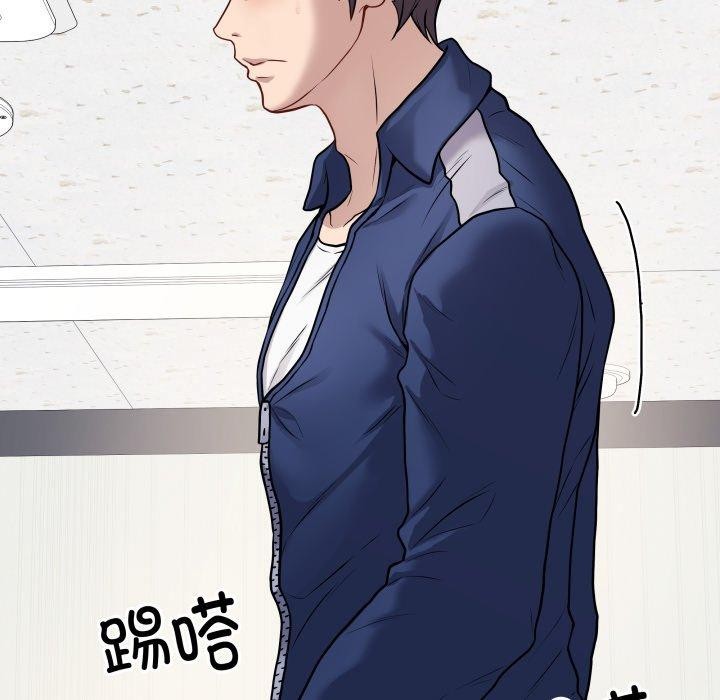 第5话 - 第11.jpg页