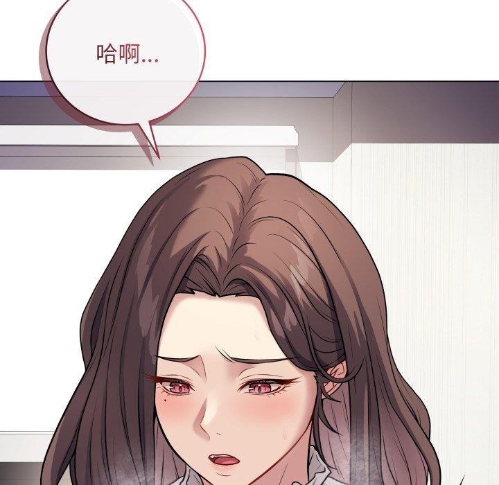 第5话 - 第35.jpg页