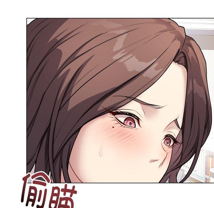 第5话 - 第52.jpg页