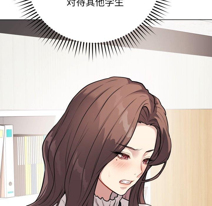第5话 - 第56.jpg页