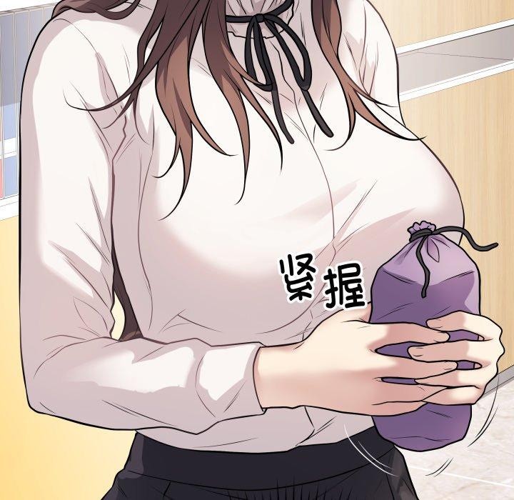 第5话 - 第57.jpg页