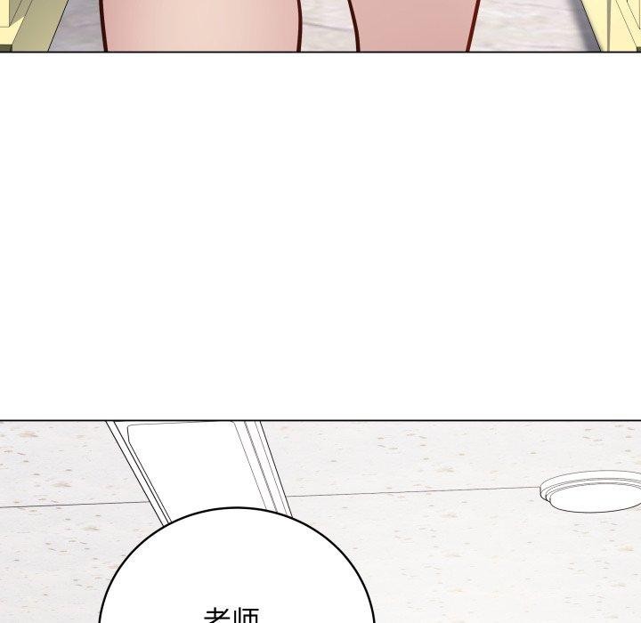 第5话 - 第72.jpg页
