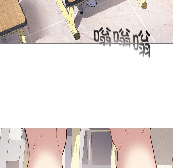 第5话 - 第84.jpg页