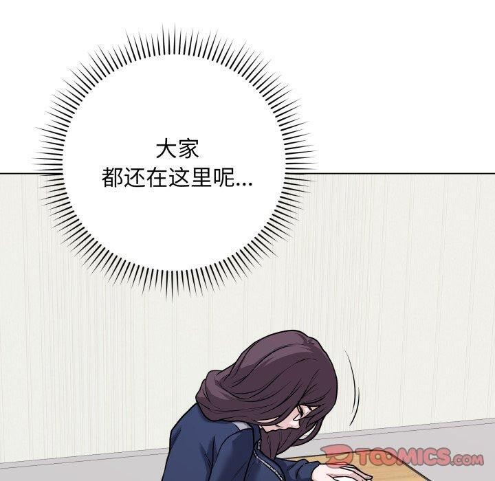 第5话 - 第100.jpg页