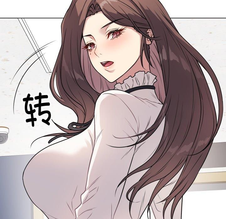 第5话 - 第112.jpg页