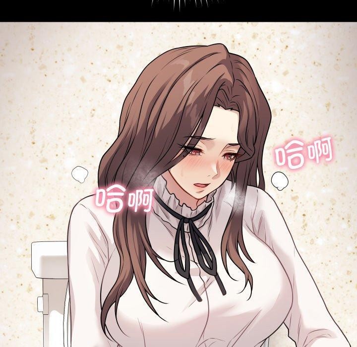 第5话 - 第130.jpg页