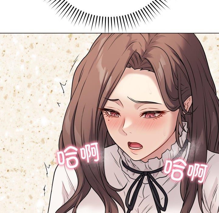 第5话 - 第146.jpg页