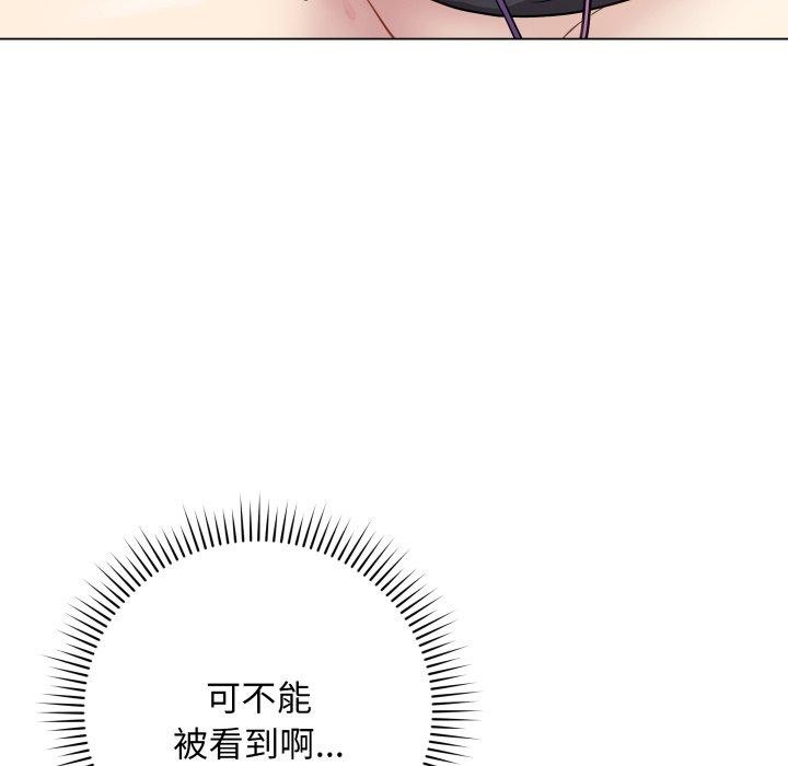 第5话 - 第148.jpg页
