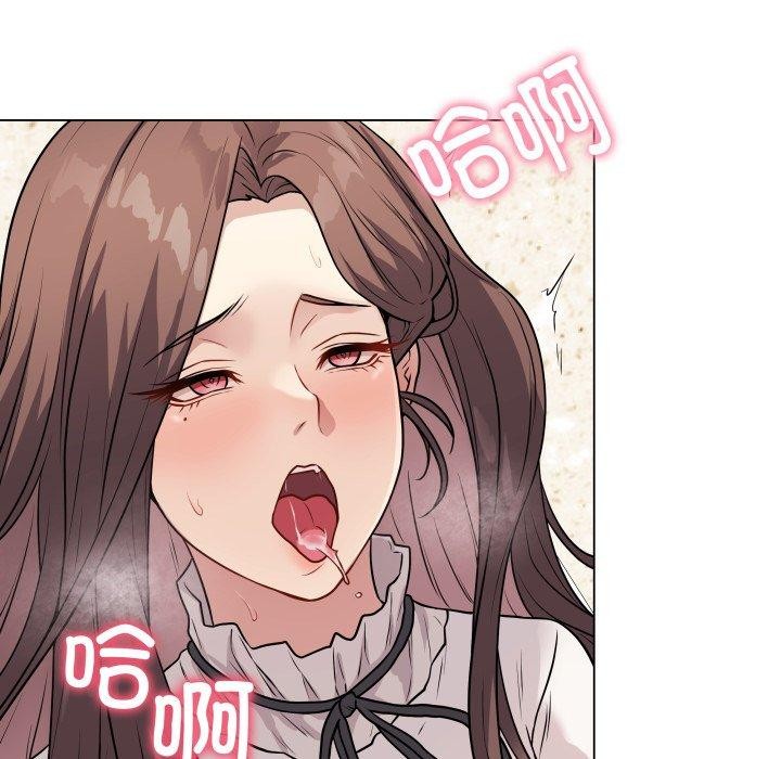 第5话 - 第156.jpg页
