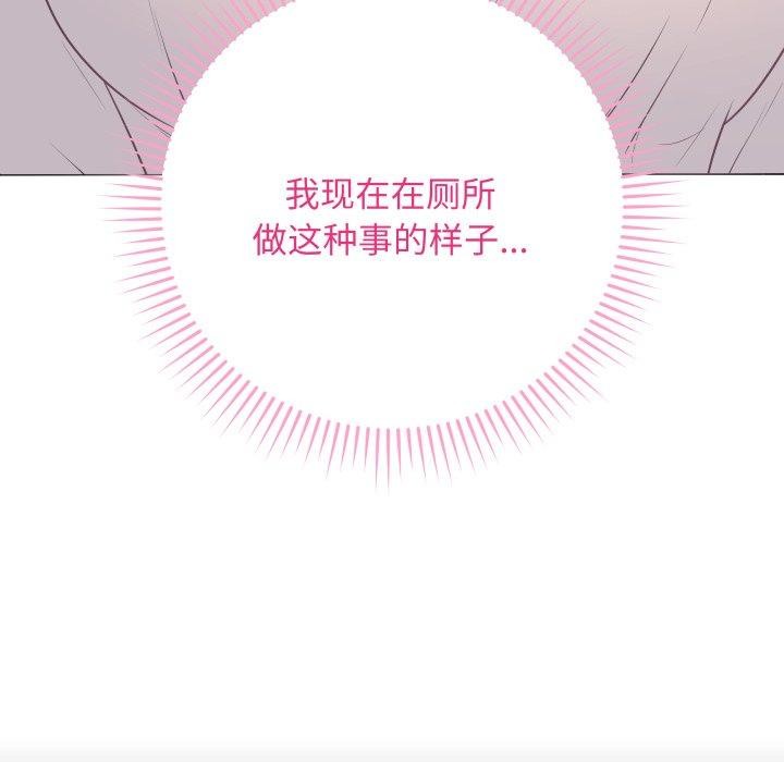 第5话 - 第162.jpg页