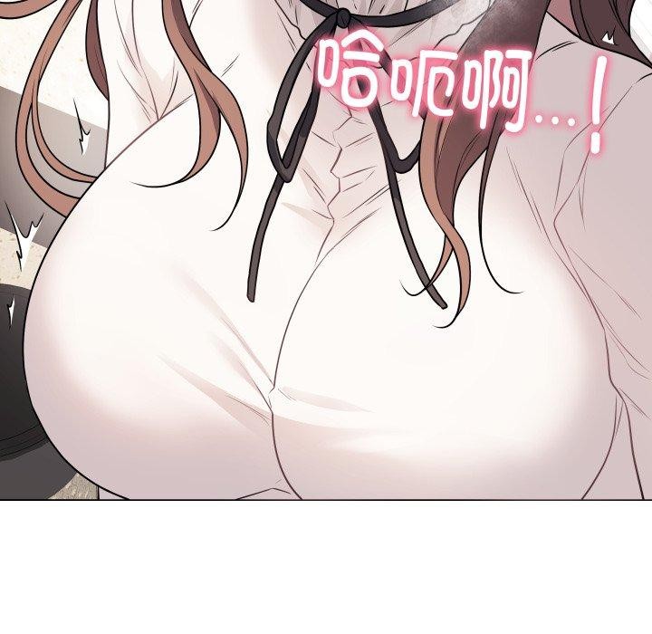第5话 - 第174.jpg页