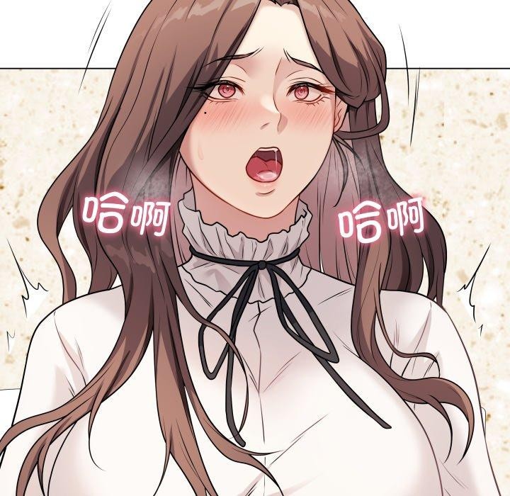 第5话 - 第178.jpg页