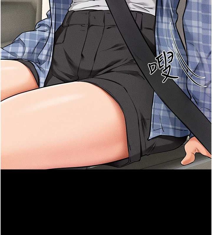 第66话-哥哥有我就够了 - 第36.jpg页