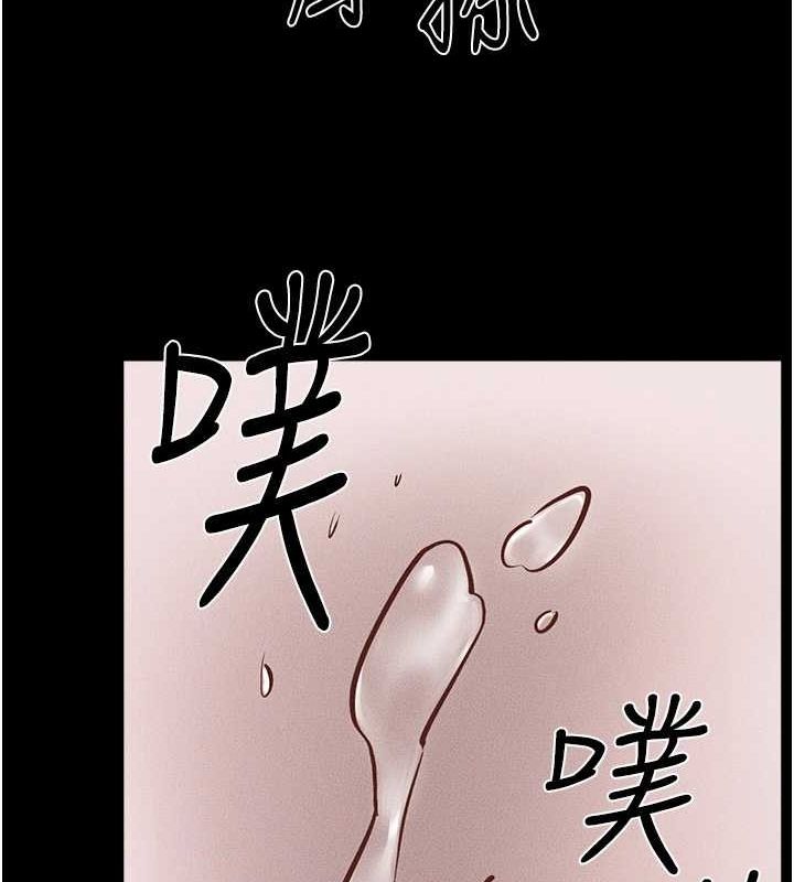 第66话-哥哥有我就够了 - 第53.jpg页