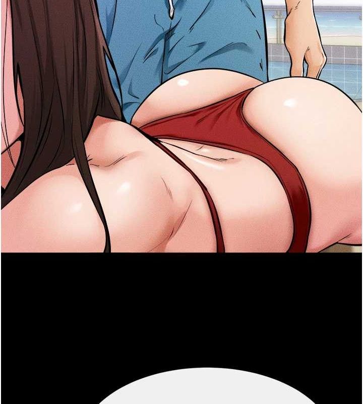 第66话-哥哥有我就够了 - 第74.jpg页